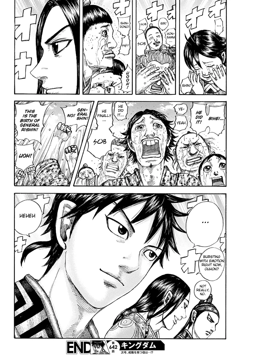 Read Kingdom  Manga chapter 642 image 21 on Lezhin