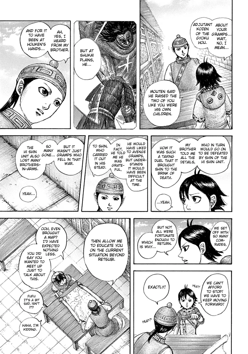 Read Kingdom  Manga chapter 642 image 7 on Lezhin
