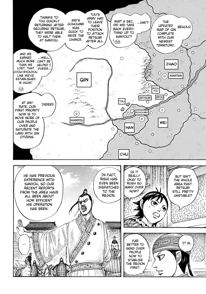 Read Kingdom  Manga chapter 642 image 8 on Lezhin