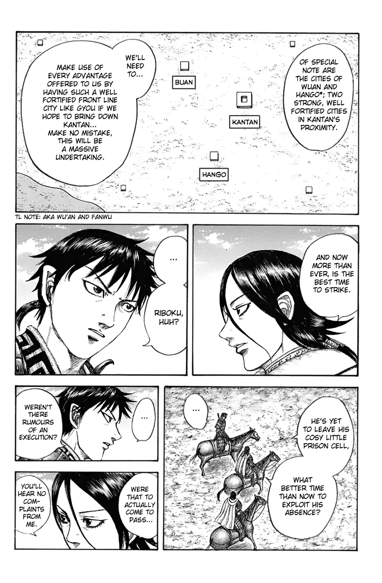 Read Kingdom  Manga chapter 643 image 11 on Lezhin