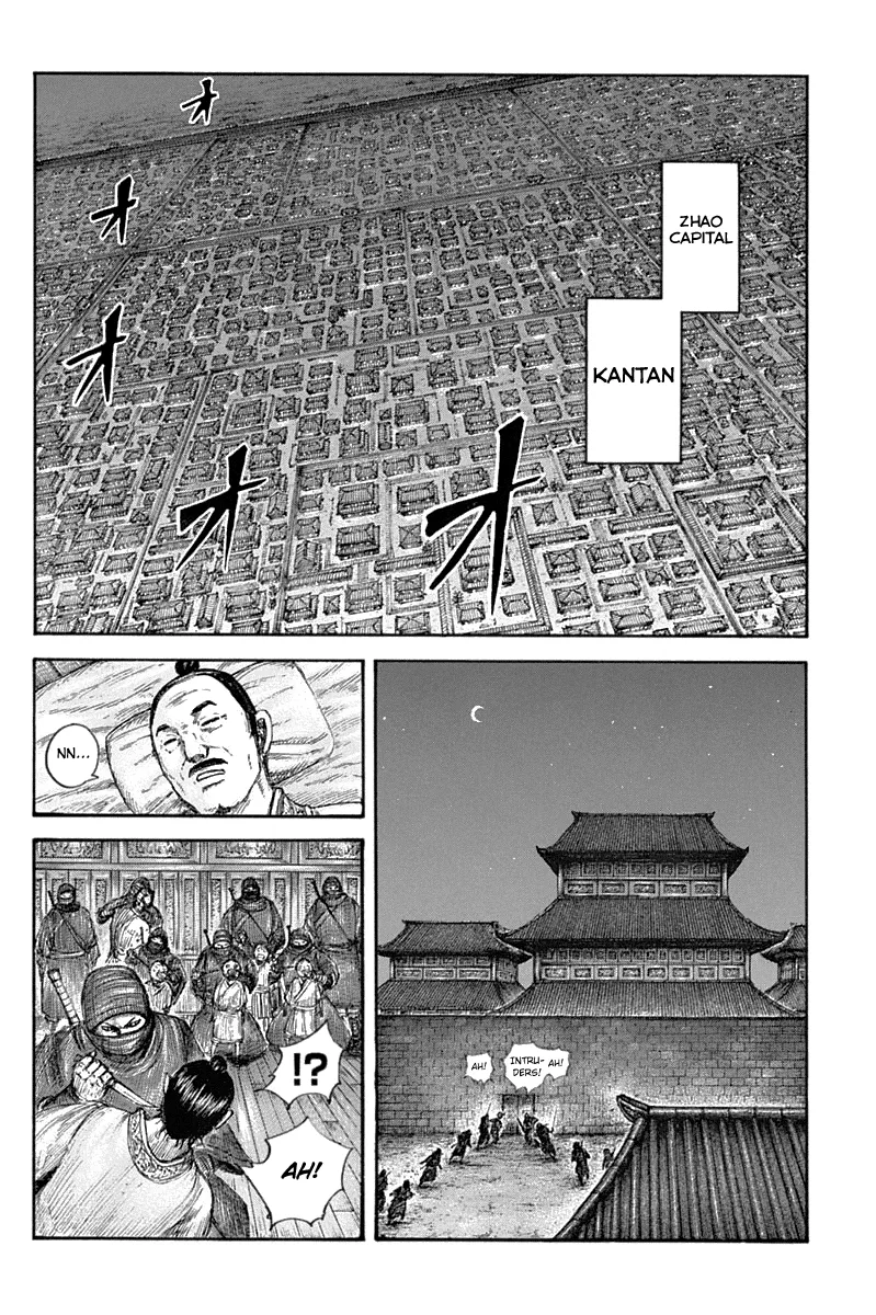 Read Kingdom  Manga chapter 643 image 13 on Lezhin