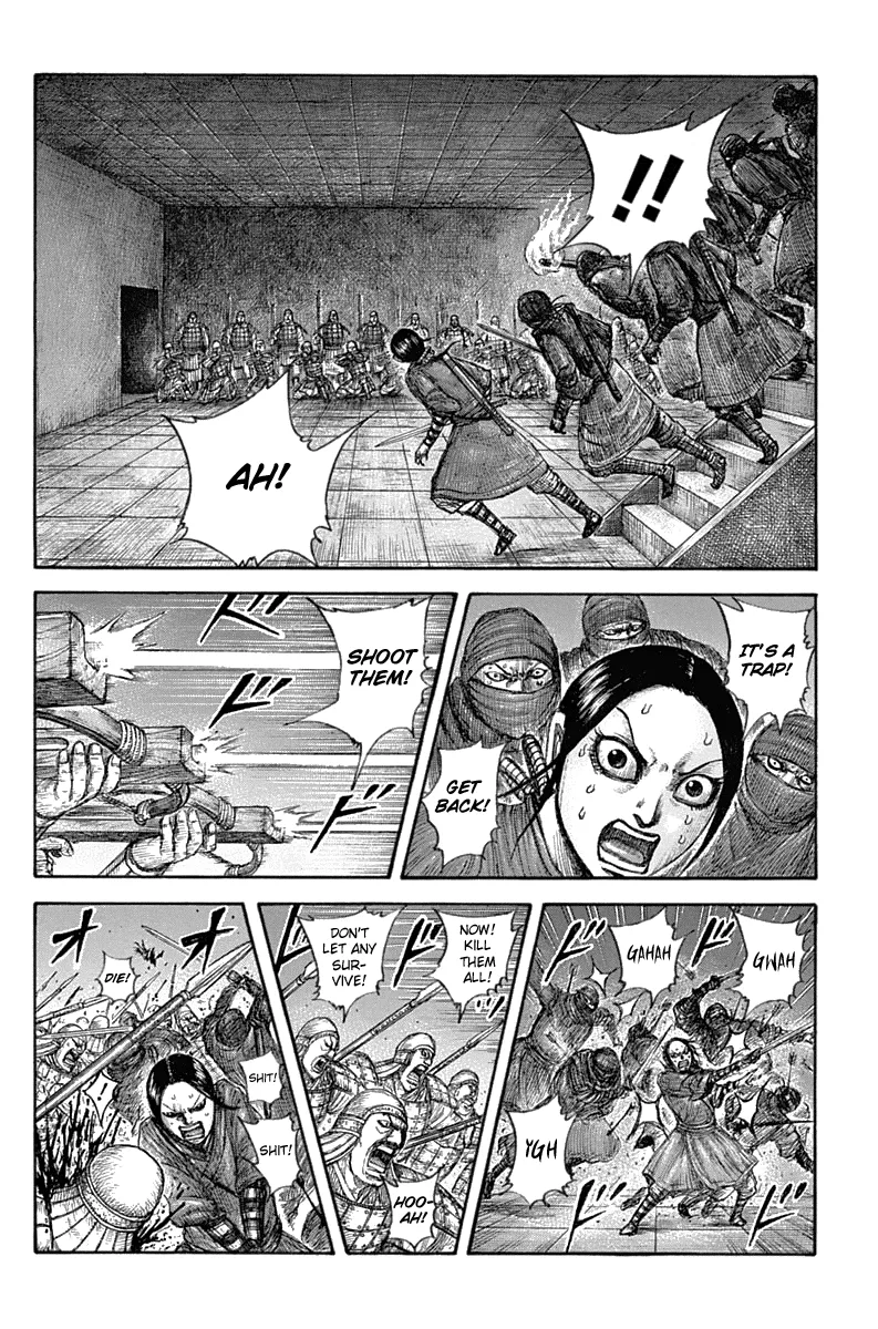 Read Kingdom  Manga chapter 643 image 15 on Lezhin