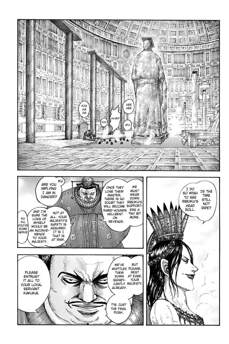 Read Kingdom  Manga chapter 643 image 18 on Lezhin