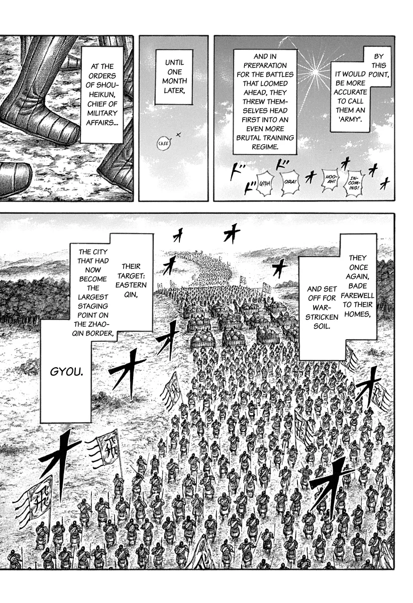 Read Kingdom  Manga chapter 643 image 6 on Lezhin