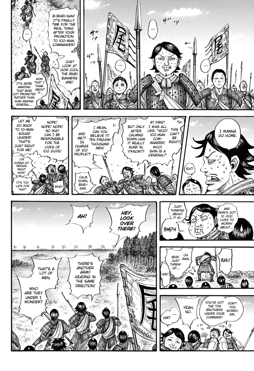 Read Kingdom  Manga chapter 643 image 7 on Lezhin