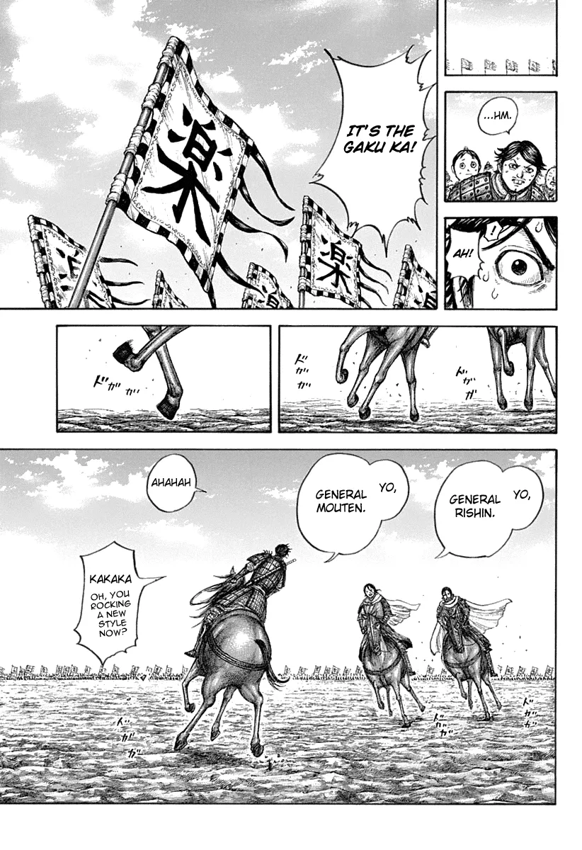 Read Kingdom  Manga chapter 643 image 8 on Lezhin
