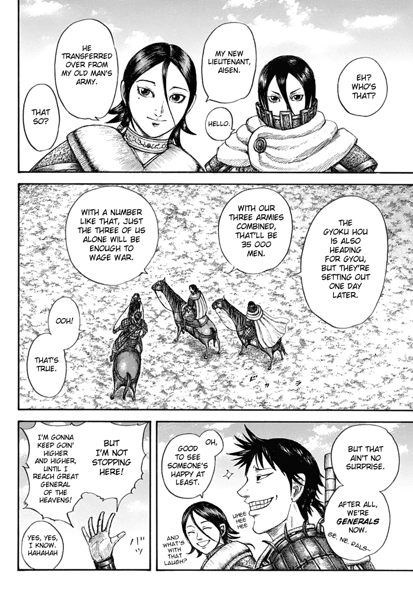 Read Kingdom  Manga chapter 643 image 9 on Lezhin