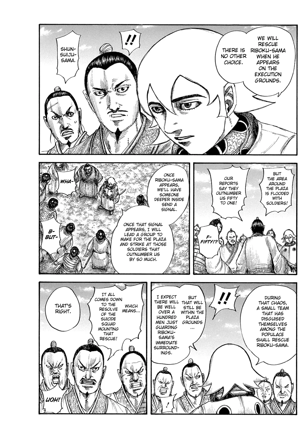 Read Kingdom  Manga chapter 644 image 12 on Lezhin