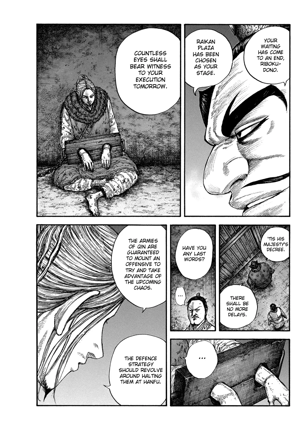 Read Kingdom  Manga chapter 644 image 2 on Lezhin