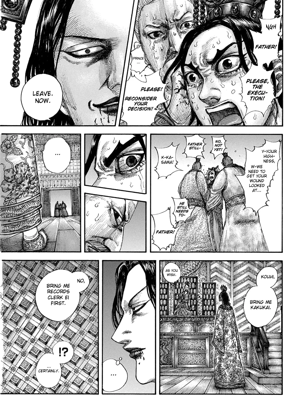 Read Kingdom  Manga chapter 644 image 8 on Lezhin