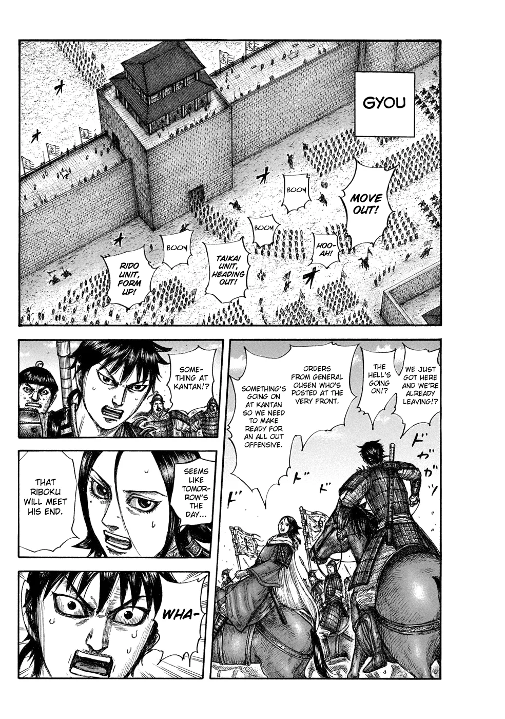 Read Kingdom  Manga chapter 644 image 9 on Lezhin