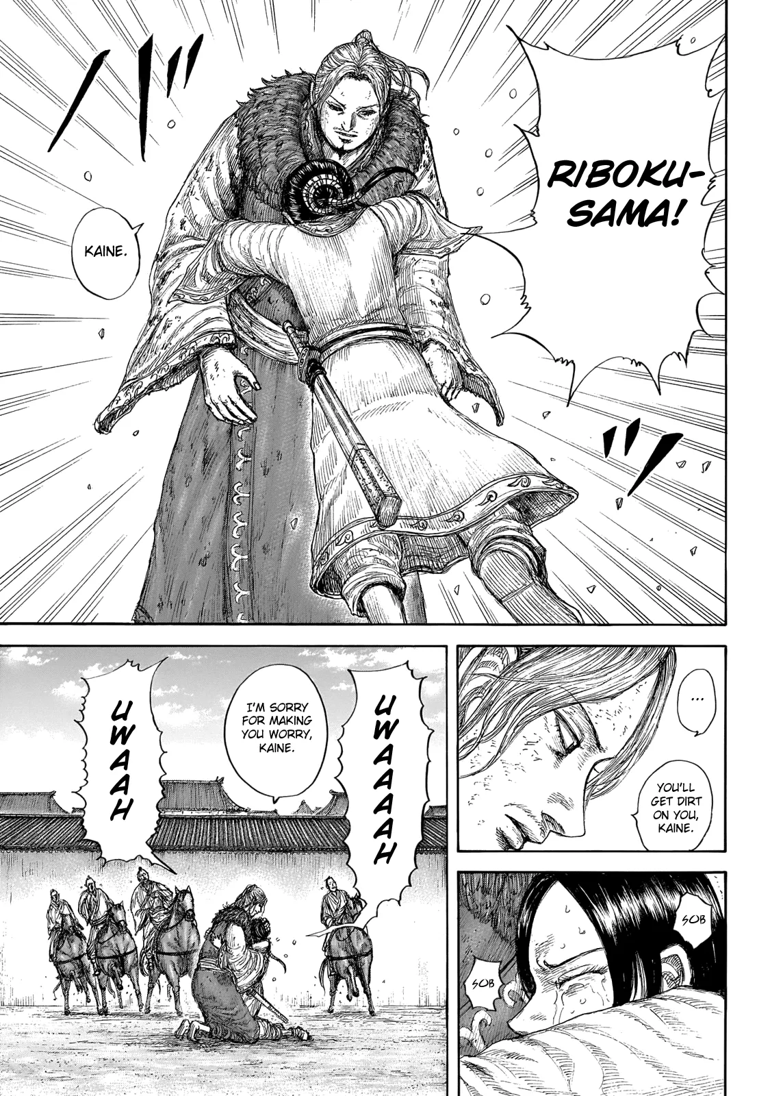 Read Kingdom  Manga chapter 645 image 10 on Lezhin