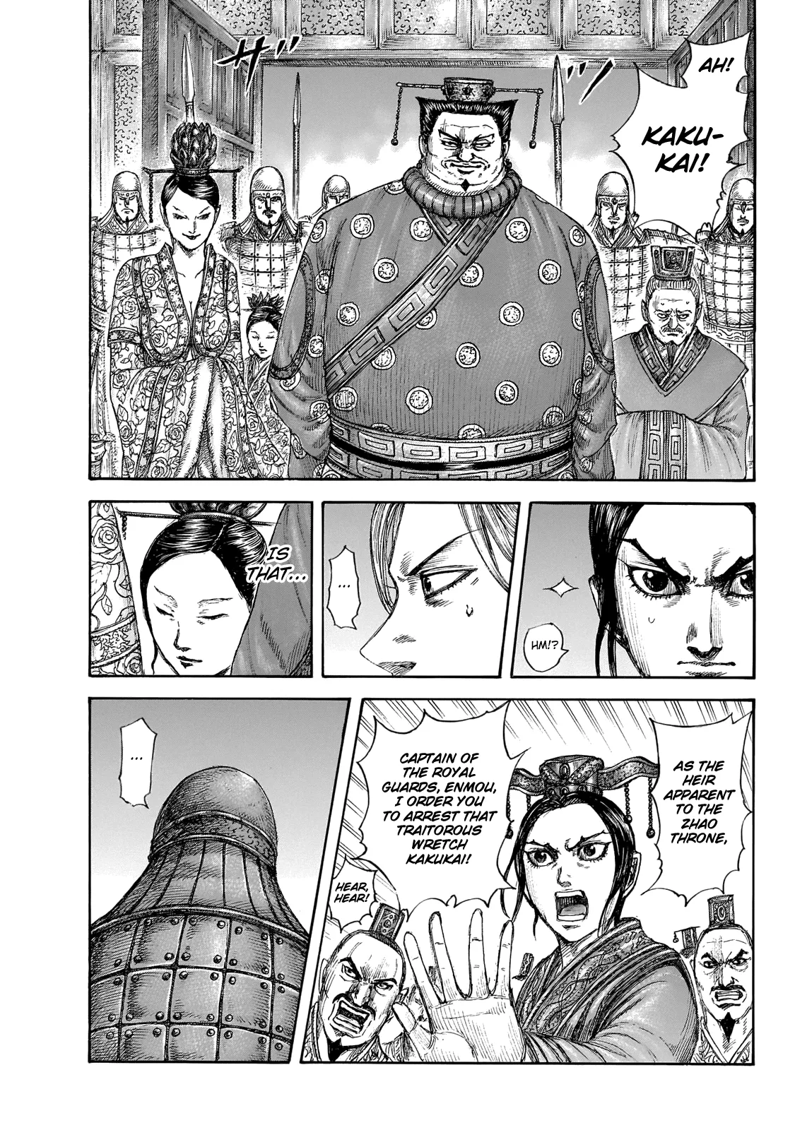 Read Kingdom  Manga chapter 645 image 16 on Lezhin