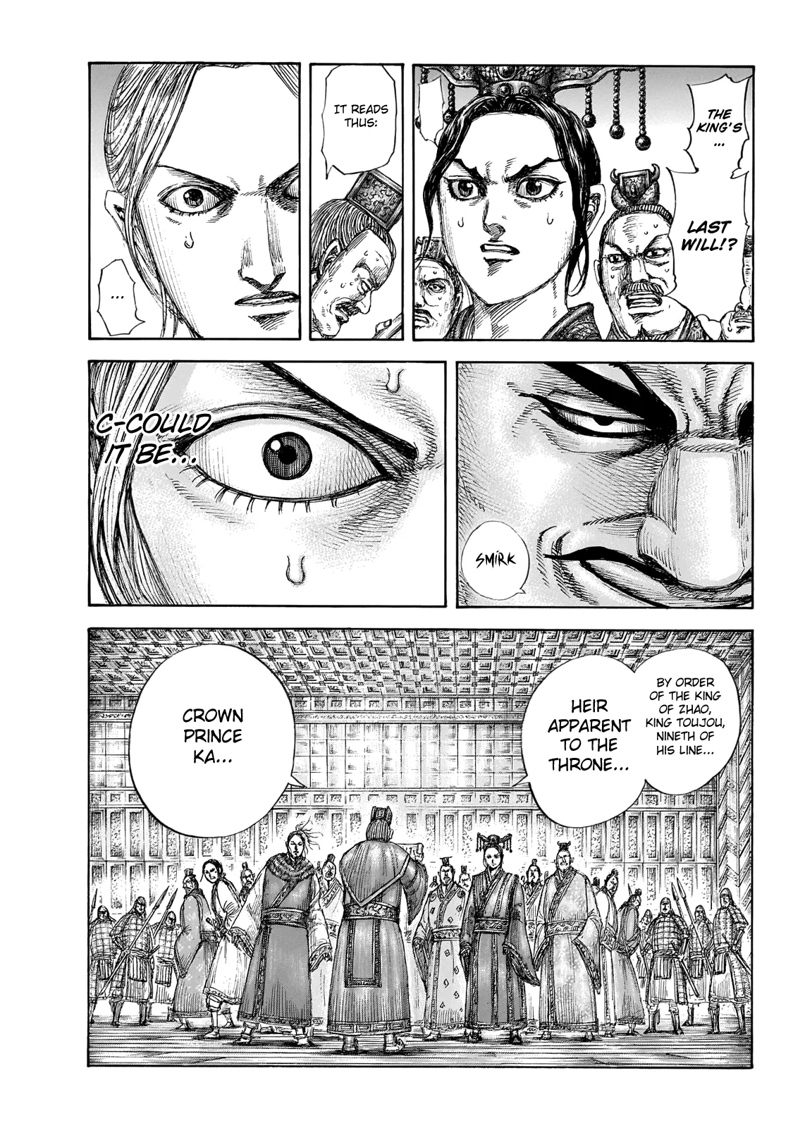 Read Kingdom  Manga chapter 645 image 18 on Lezhin