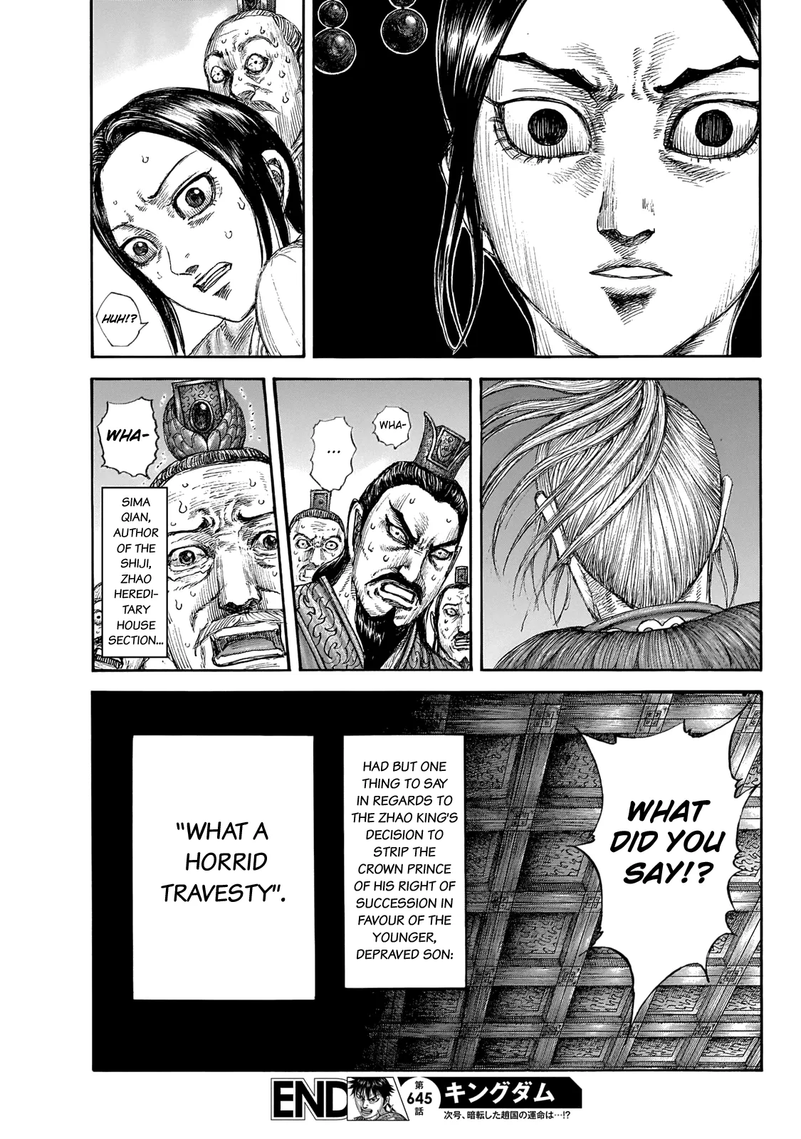 Read Kingdom  Manga chapter 645 image 20 on Lezhin