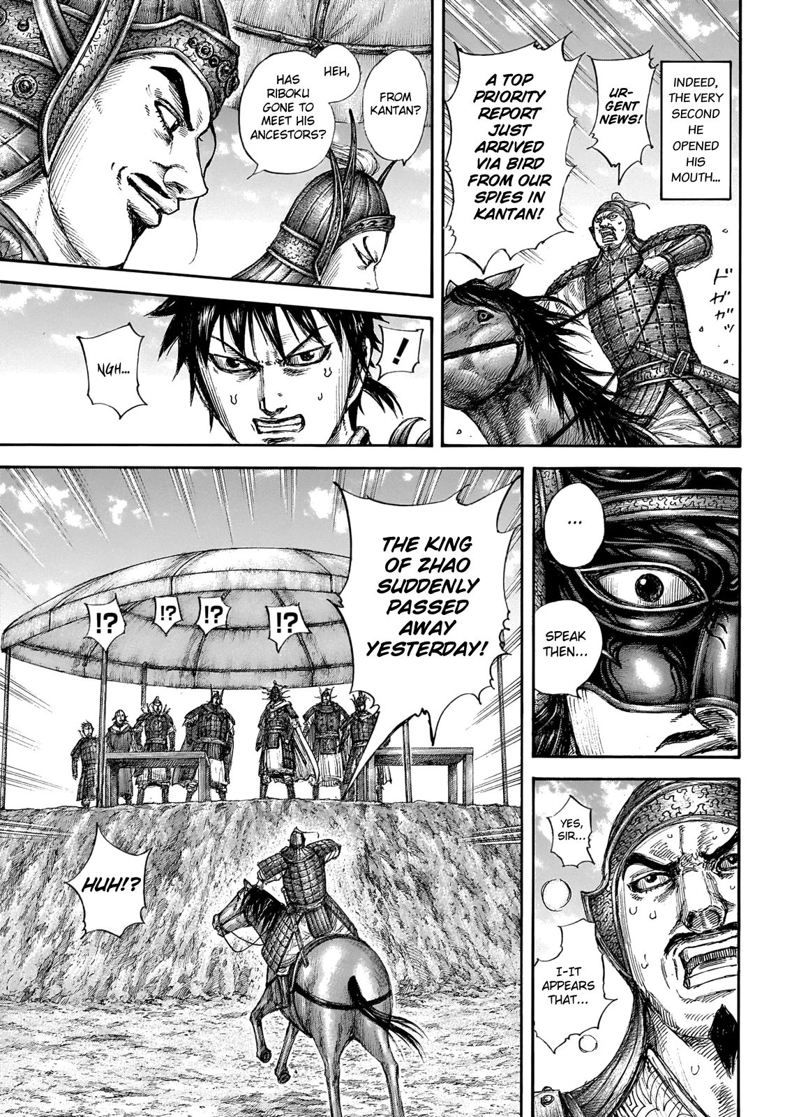 Read Kingdom  Manga chapter 645 image 4 on Lezhin