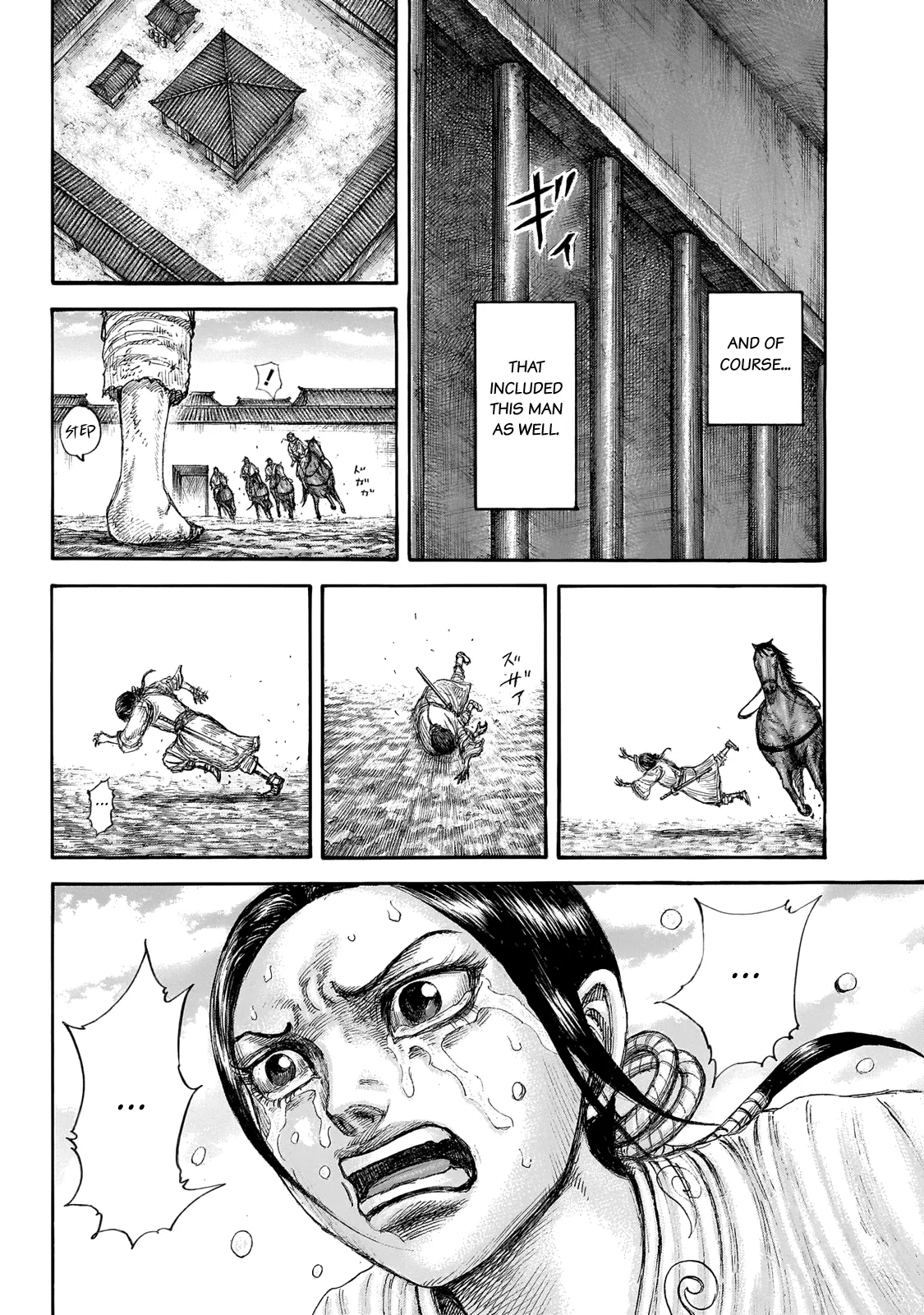 Read Kingdom  Manga chapter 645 image 9 on Lezhin
