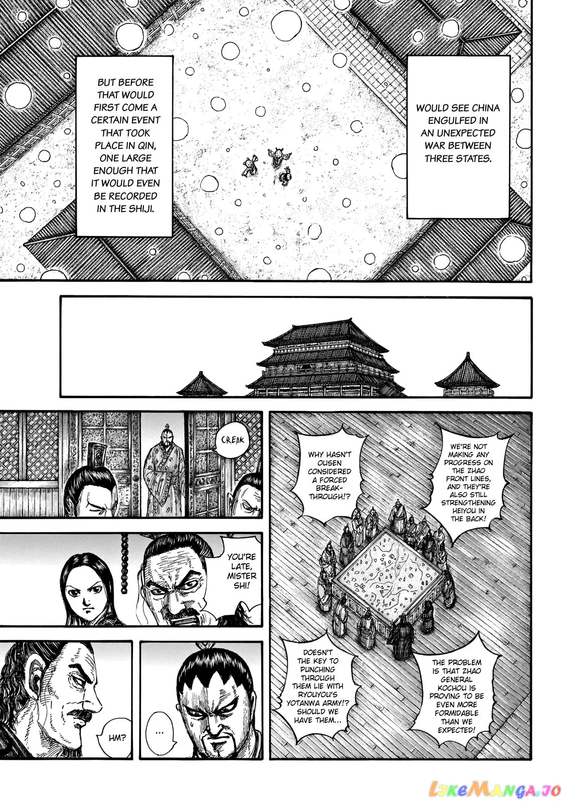 Read Kingdom  Manga chapter 647 image 14 on Lezhin