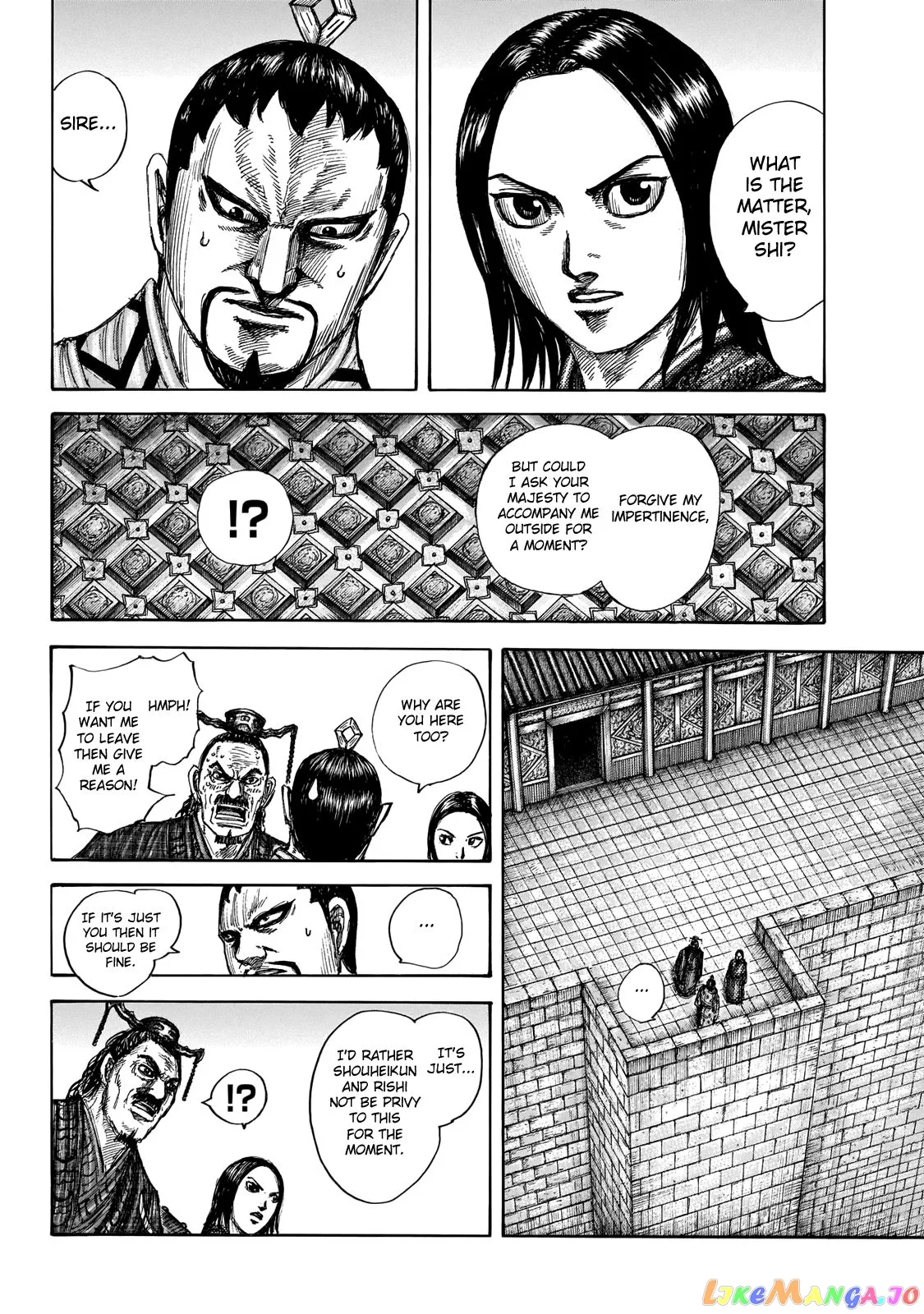 Read Kingdom  Manga chapter 647 image 15 on Lezhin