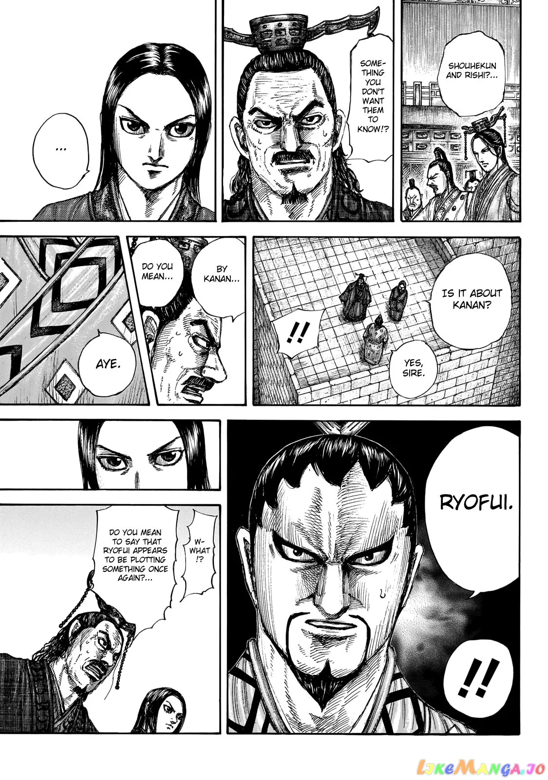 Read Kingdom  Manga chapter 647 image 16 on Lezhin