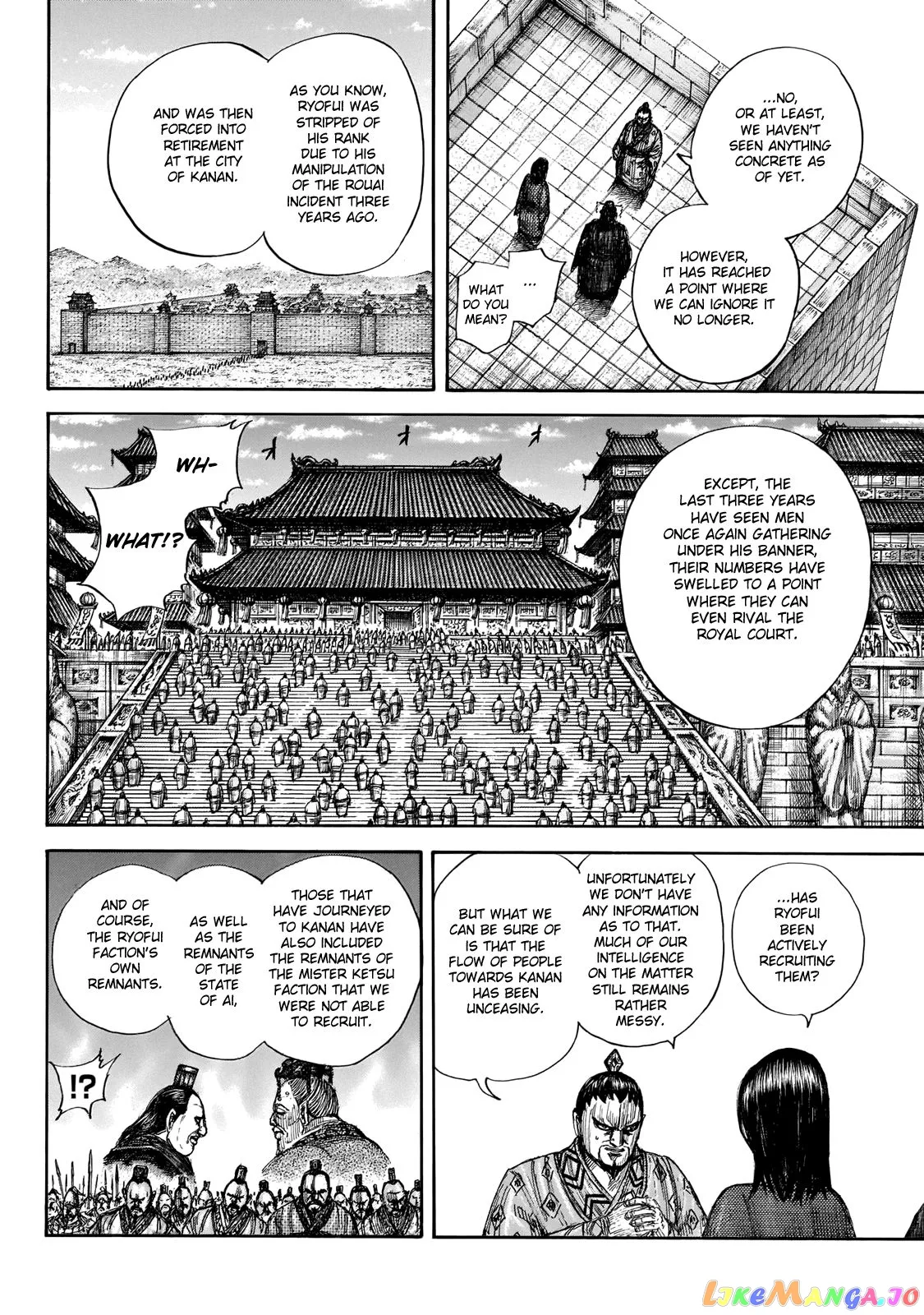 Read Kingdom  Manga chapter 647 image 17 on Lezhin
