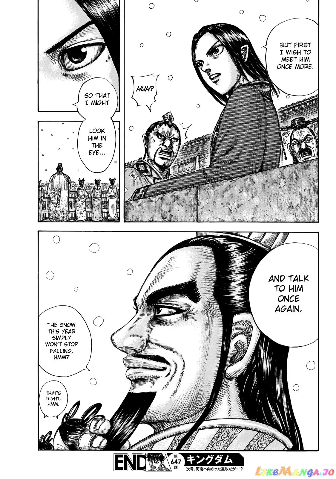 Read Kingdom  Manga chapter 647 image 20 on Lezhin