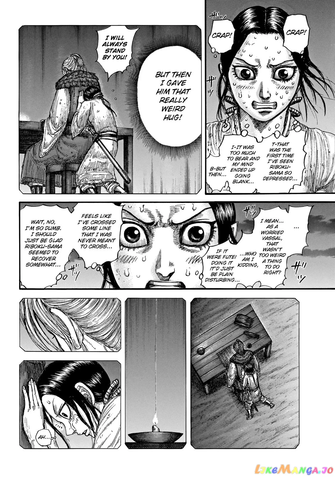 Read Kingdom  Manga chapter 647 image 3 on Lezhin
