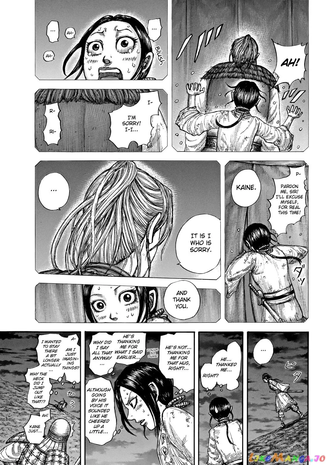 Read Kingdom  Manga chapter 647 image 4 on Lezhin