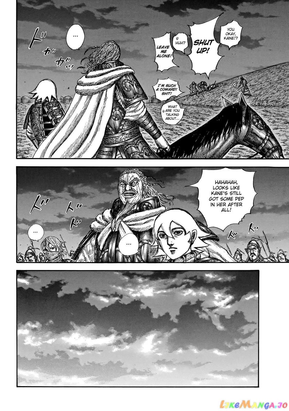Read Kingdom  Manga chapter 647 image 5 on Lezhin