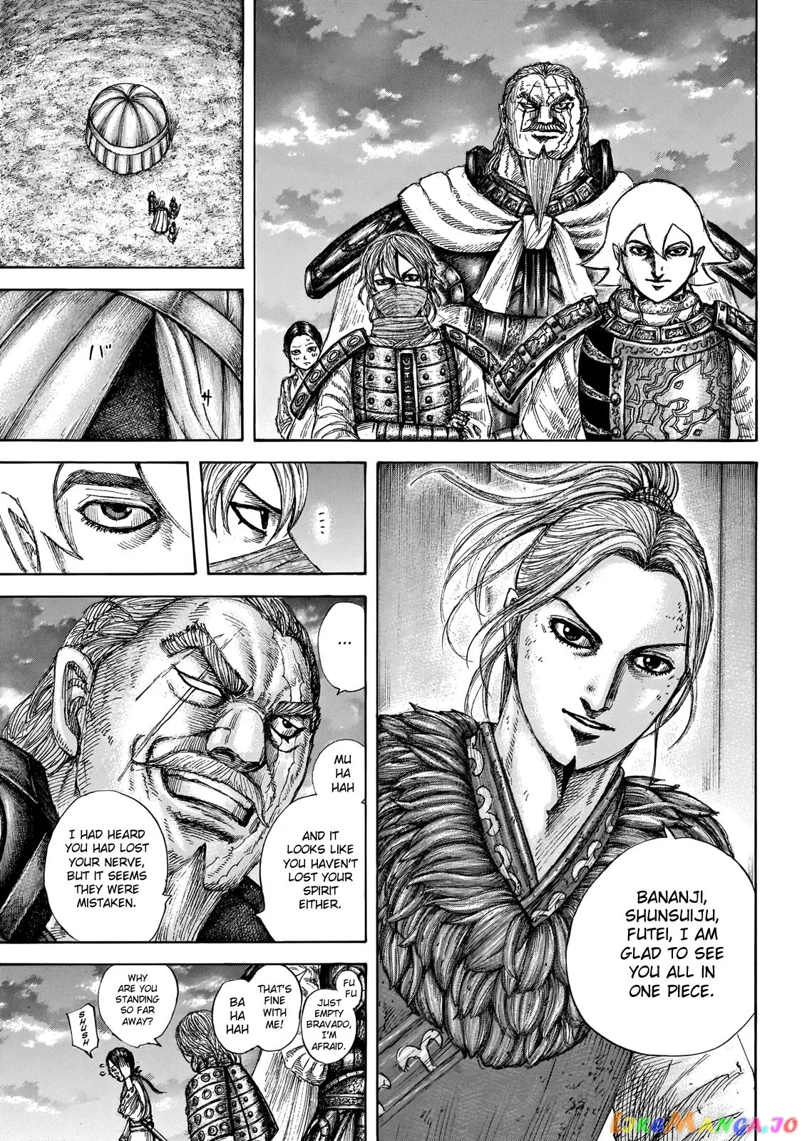Read Kingdom  Manga chapter 647 image 6 on Lezhin