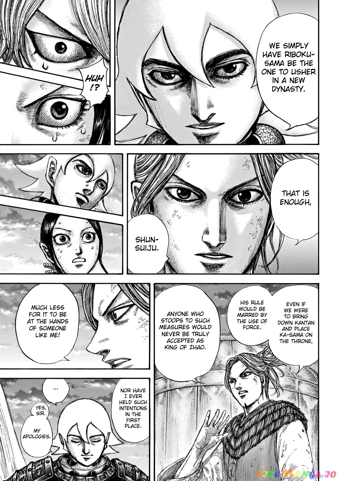 Read Kingdom  Manga chapter 647 image 8 on Lezhin