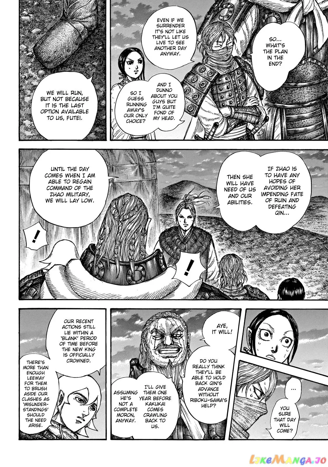 Read Kingdom  Manga chapter 647 image 9 on Lezhin