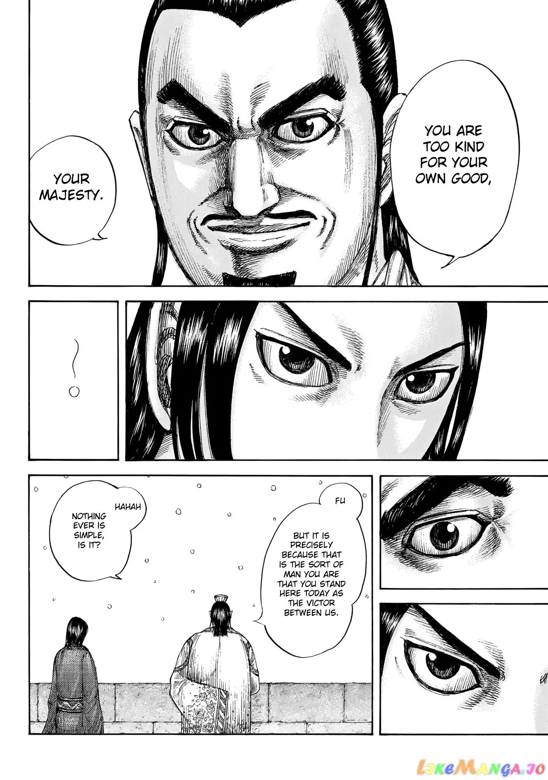 Read Kingdom  Manga chapter 648 image 10 on Lezhin