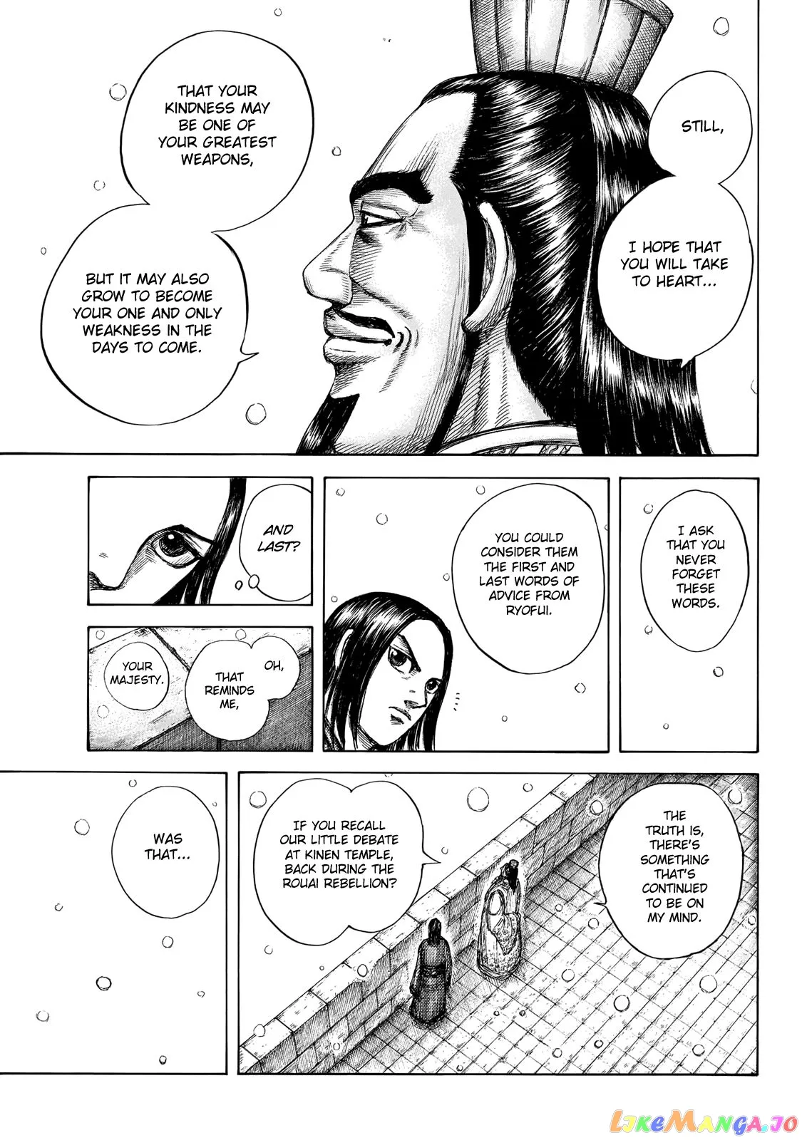 Read Kingdom  Manga chapter 648 image 11 on Lezhin