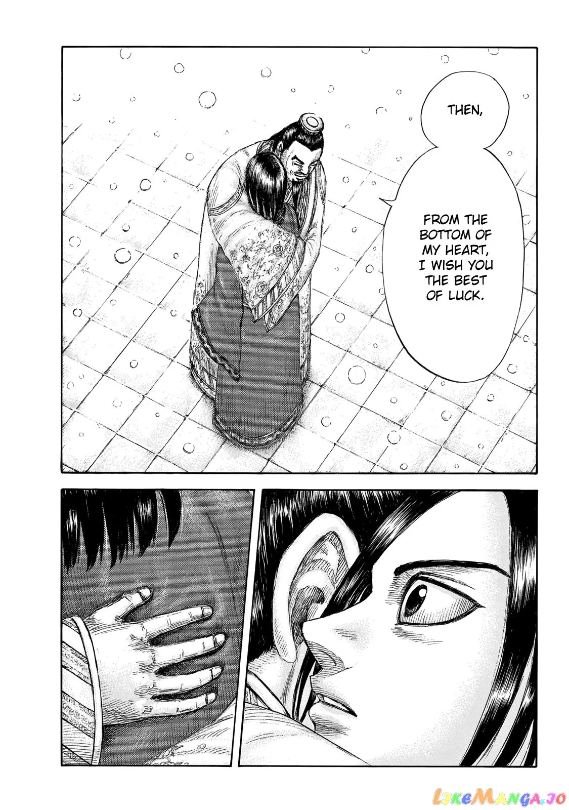 Read Kingdom  Manga chapter 648 image 13 on Lezhin