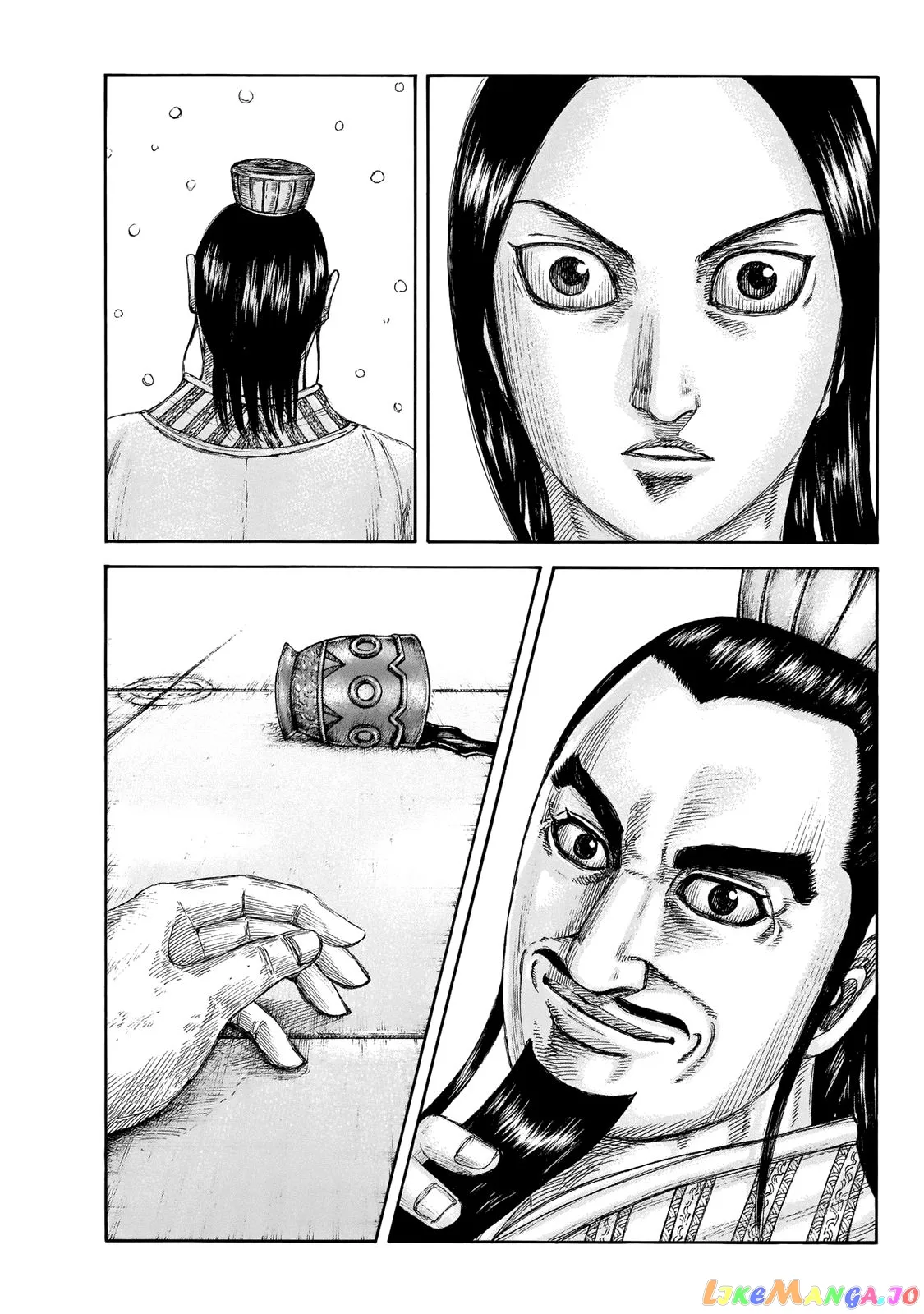 Read Kingdom  Manga chapter 648 image 17 on Lezhin