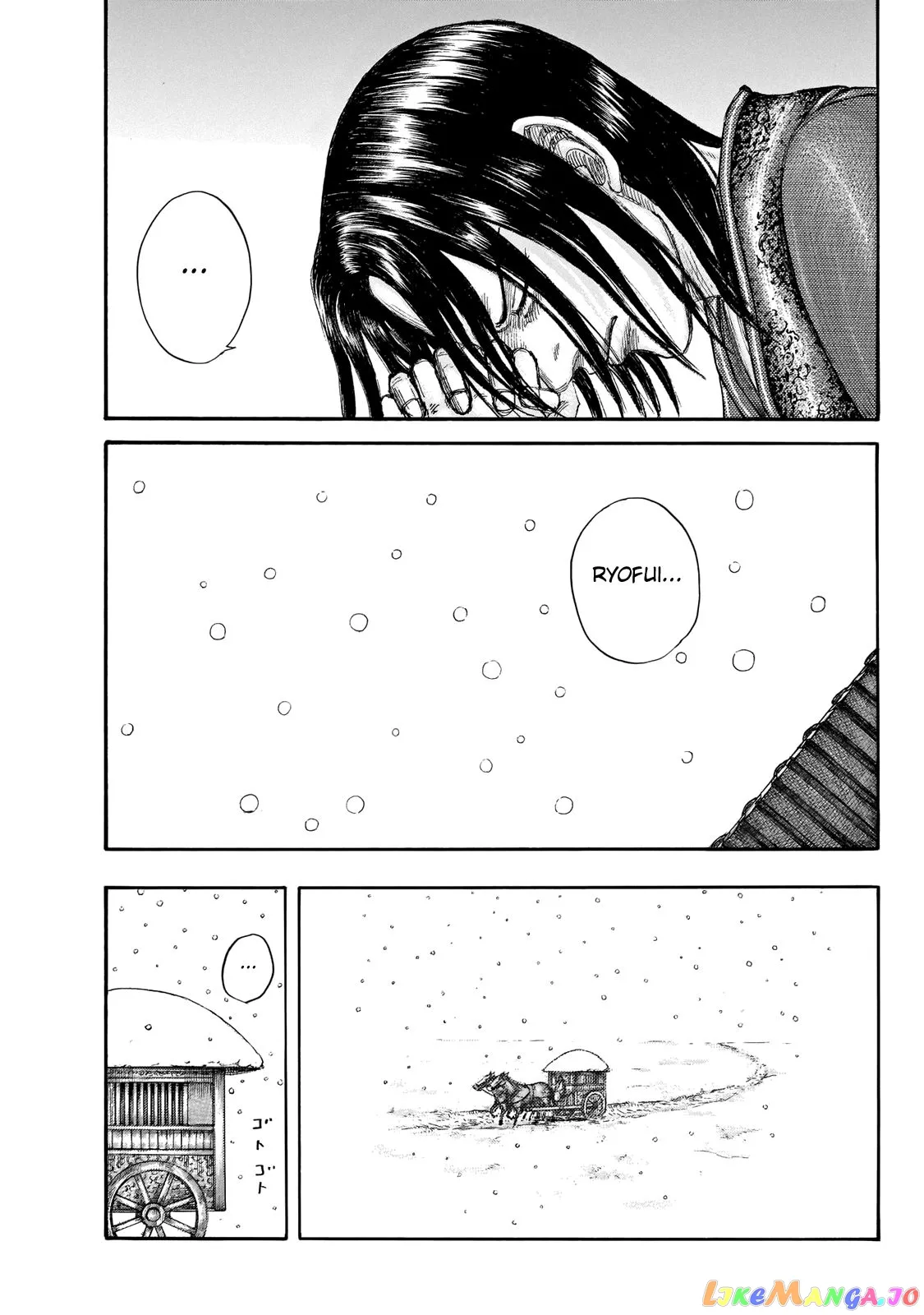 Read Kingdom  Manga chapter 648 image 19 on Lezhin