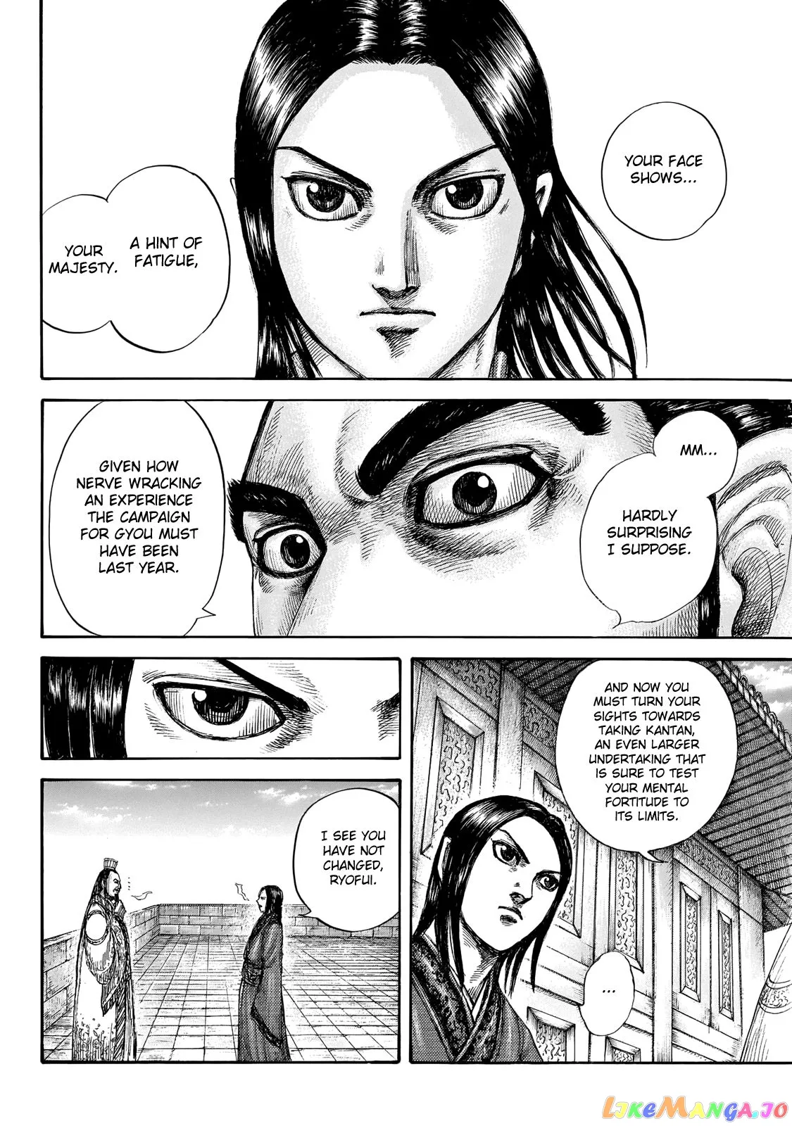 Read Kingdom  Manga chapter 648 image 4 on Lezhin