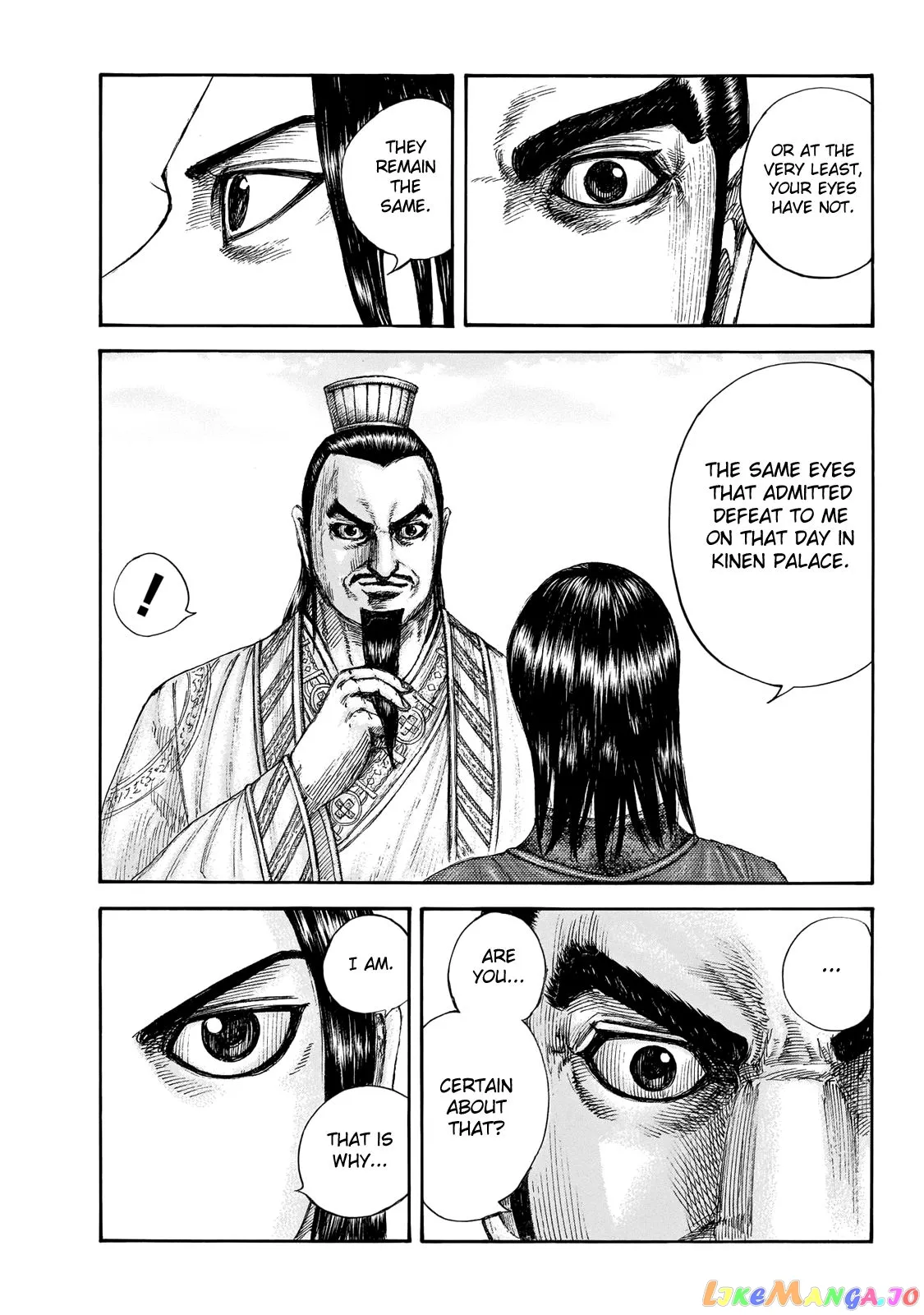 Read Kingdom  Manga chapter 648 image 5 on Lezhin