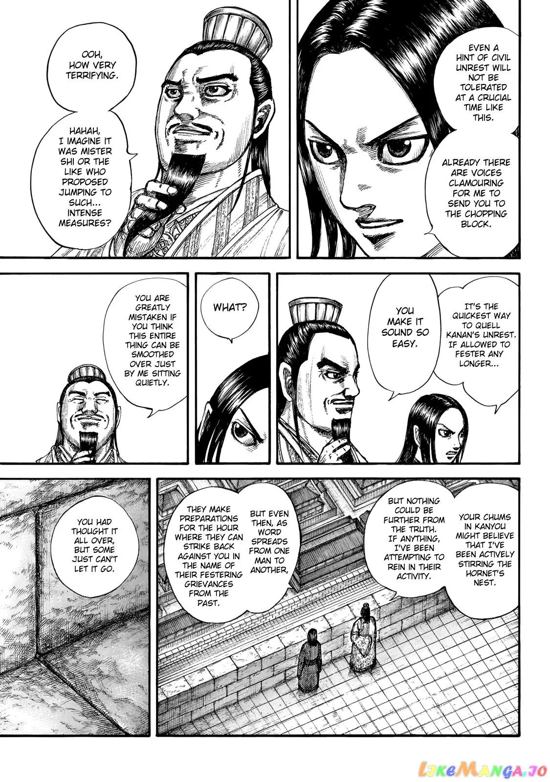Read Kingdom  Manga chapter 648 image 7 on Lezhin