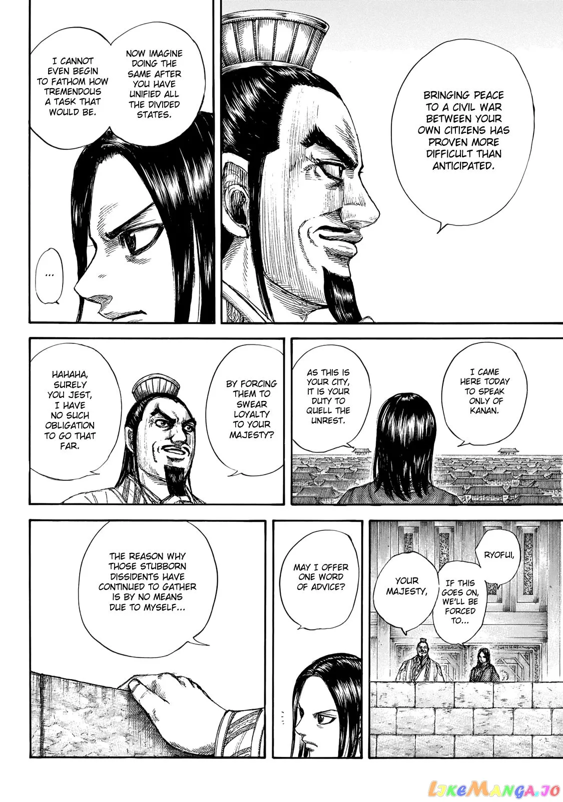 Read Kingdom  Manga chapter 648 image 8 on Lezhin