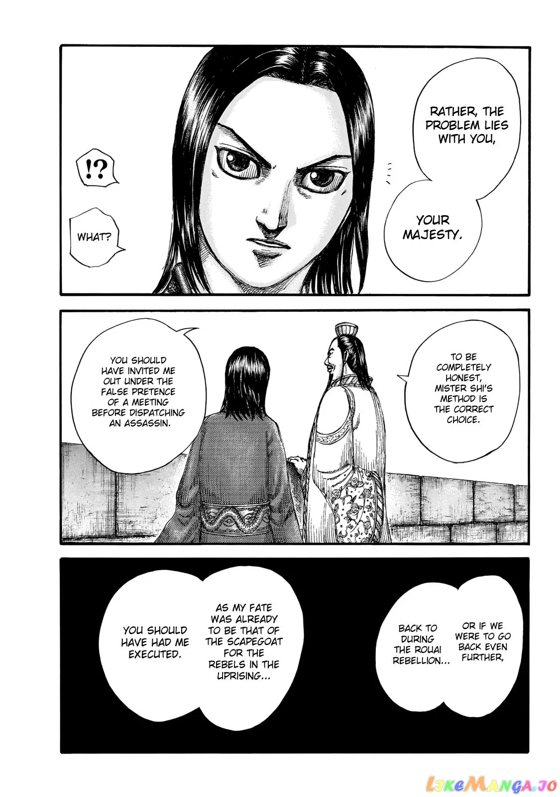 Read Kingdom  Manga chapter 648 image 9 on Lezhin