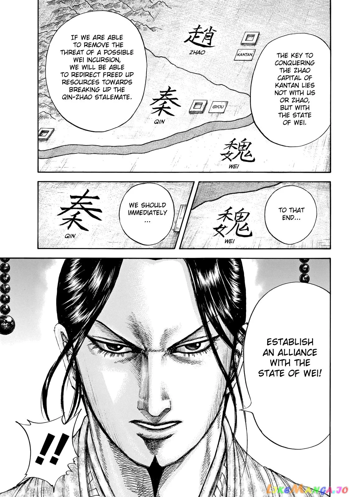 Read Kingdom  Manga chapter 649 image 10 on Lezhin