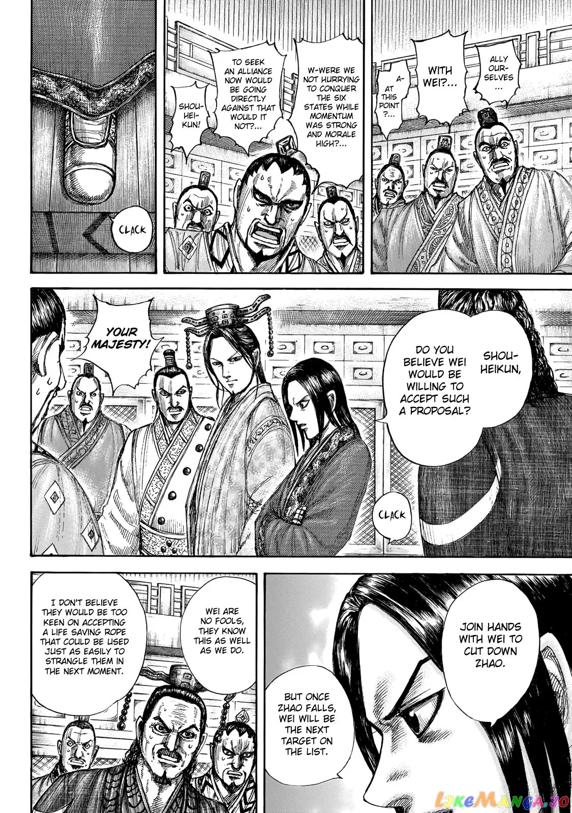 Read Kingdom  Manga chapter 649 image 11 on Lezhin