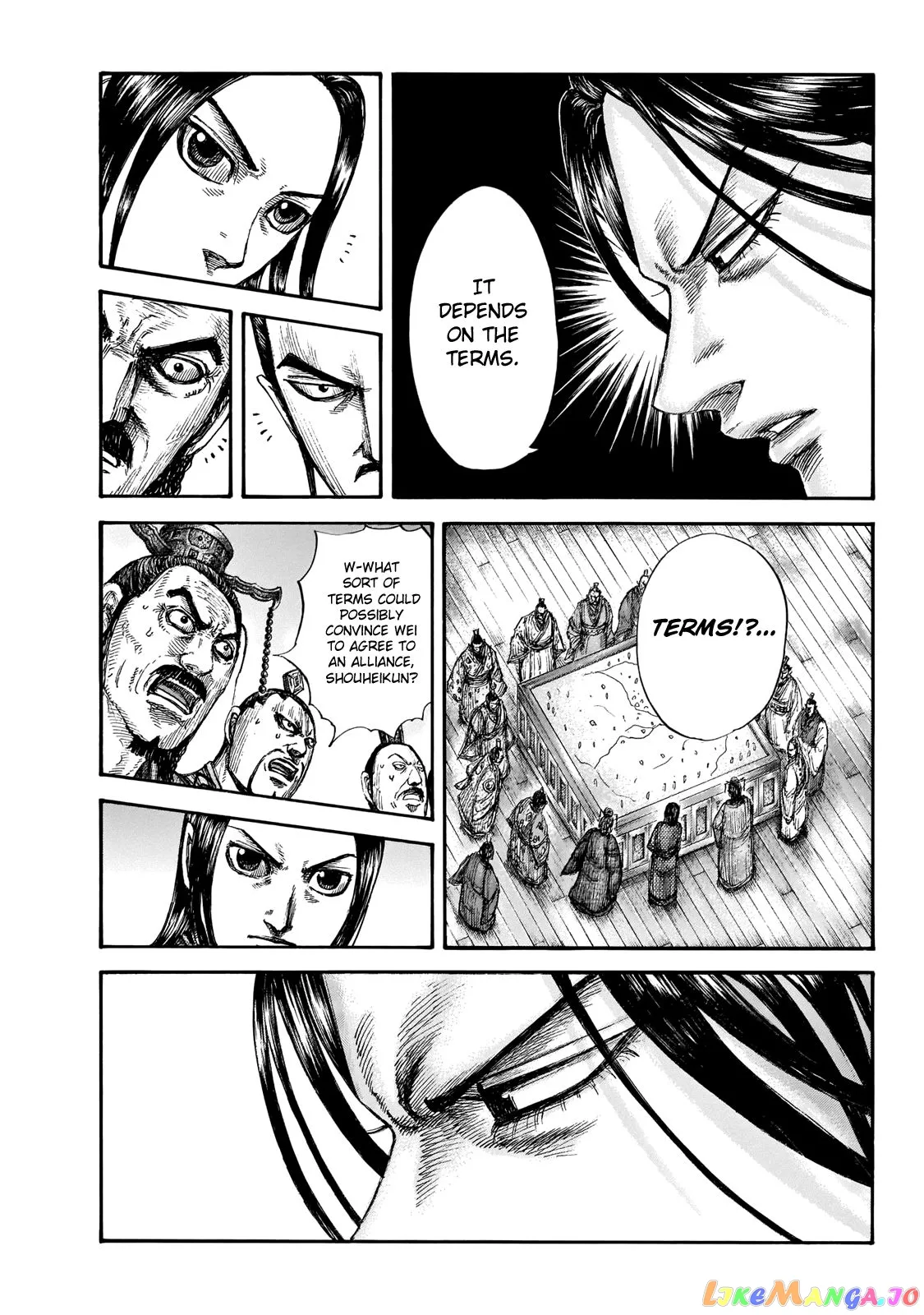 Read Kingdom  Manga chapter 649 image 12 on Lezhin