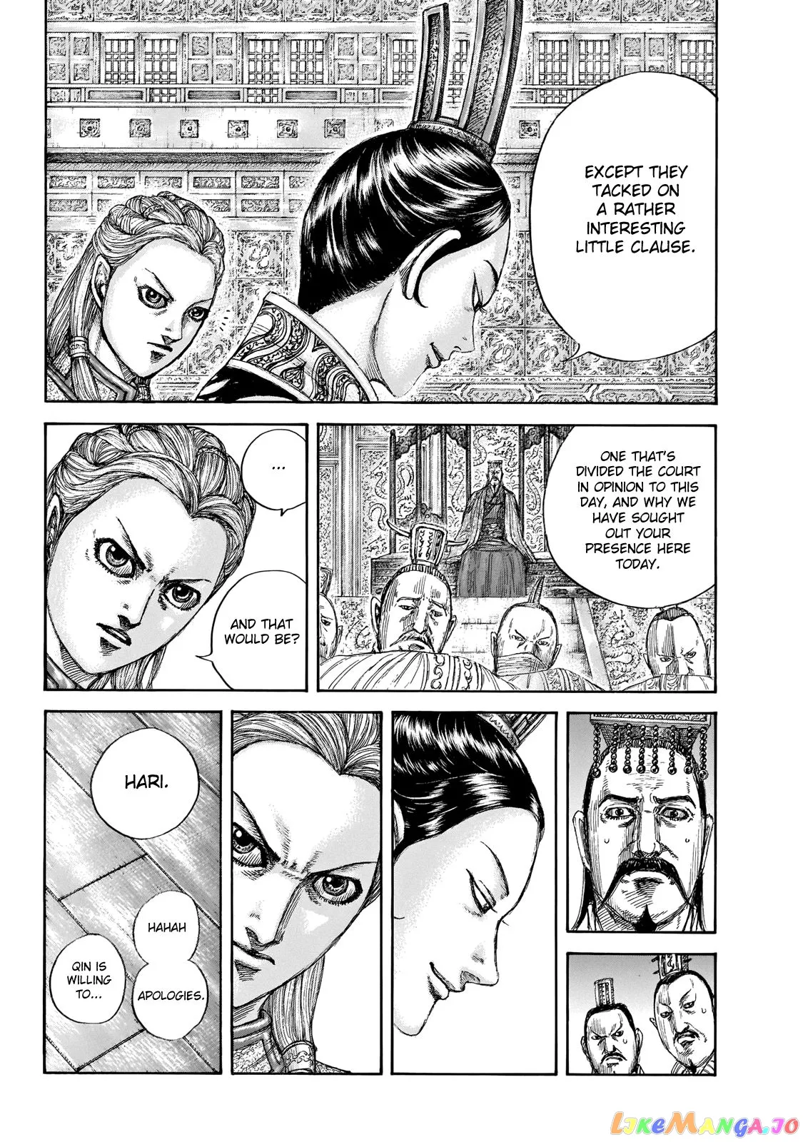 Read Kingdom  Manga chapter 649 image 16 on Lezhin