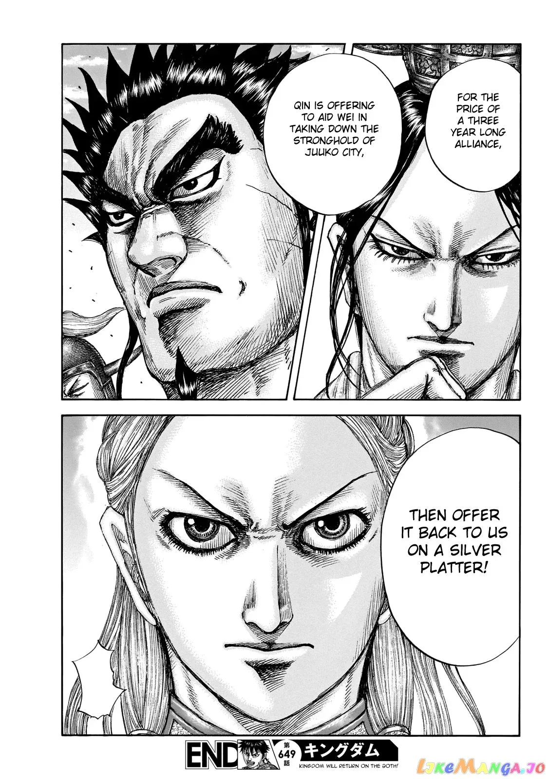 Read Kingdom  Manga chapter 649 image 19 on Lezhin