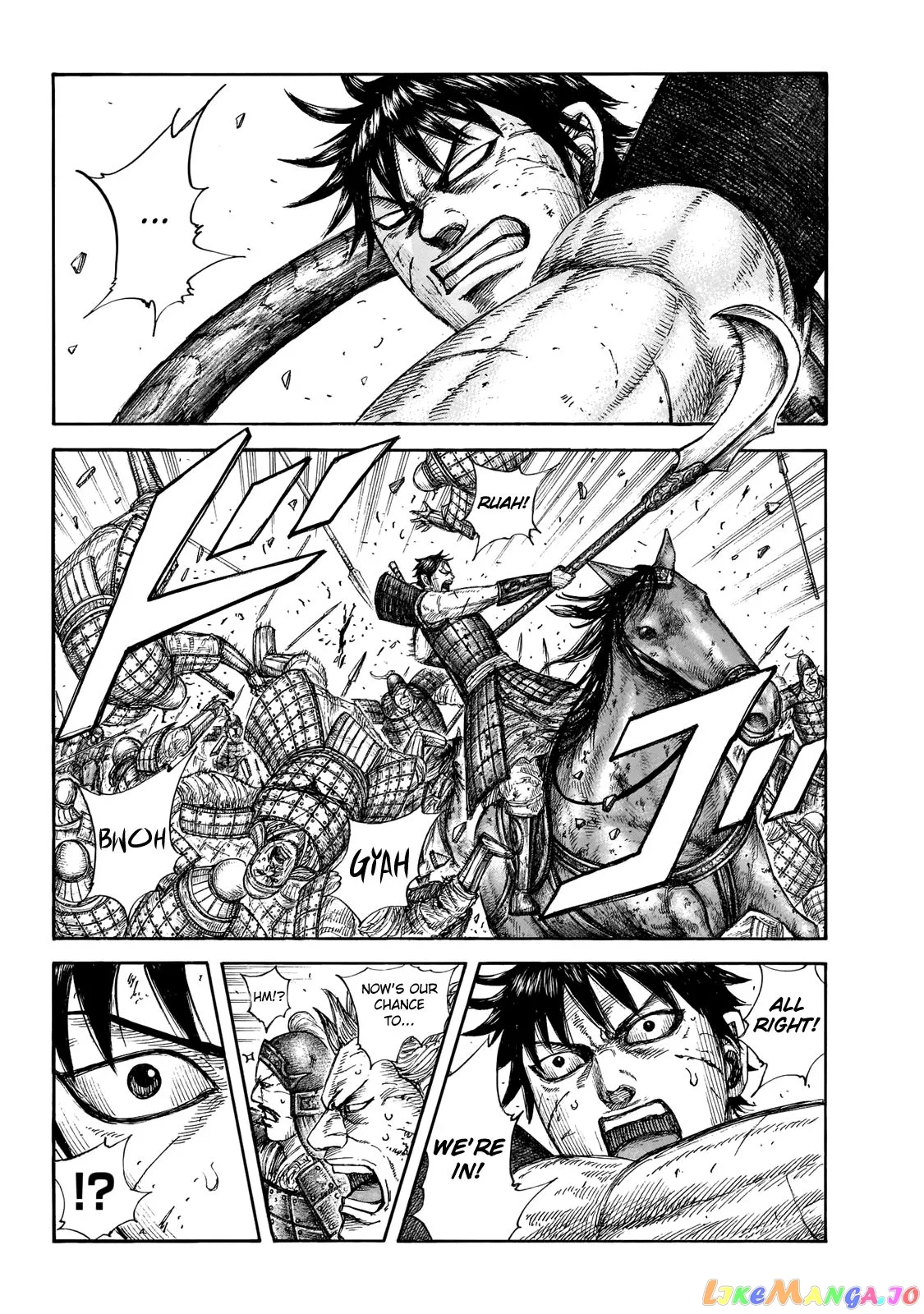Read Kingdom  Manga chapter 649 image 3 on Lezhin
