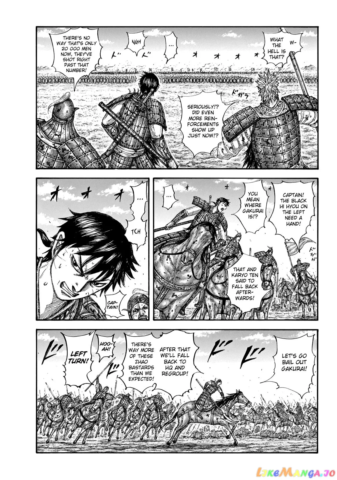 Read Kingdom  Manga chapter 649 image 4 on Lezhin