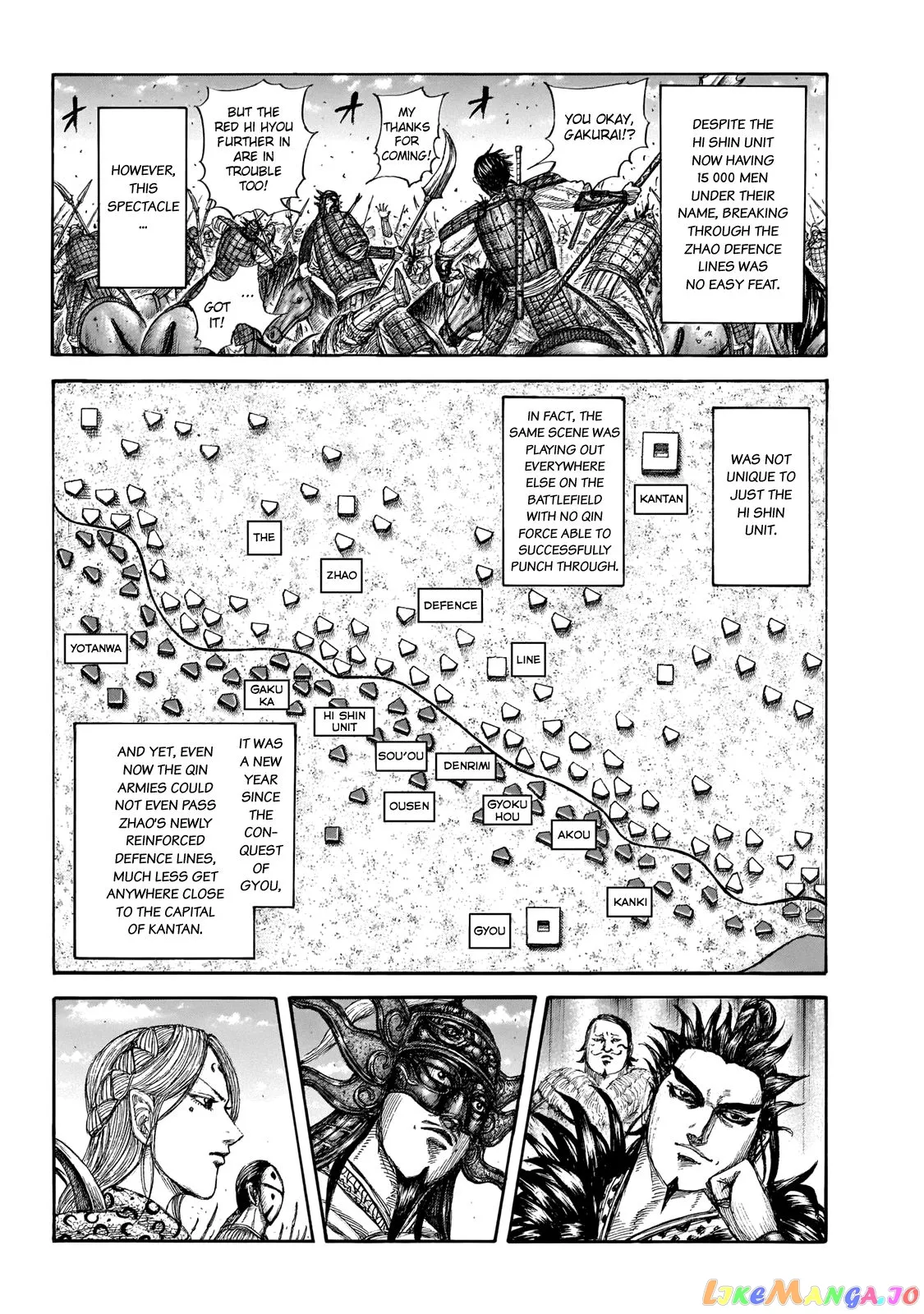 Read Kingdom  Manga chapter 649 image 5 on Lezhin